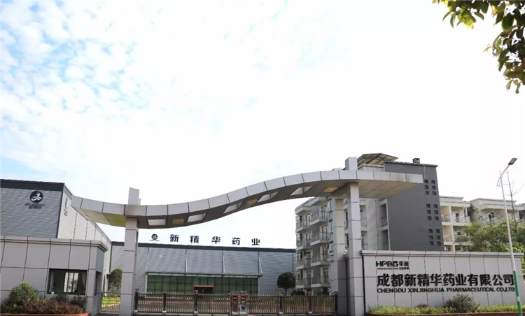 成都新万利官网入口&mdash;&mdash;开启动保行业减抗（无抗）新时代！