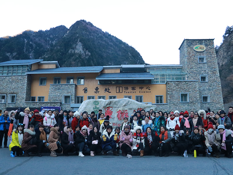 毕棚沟团建照片 