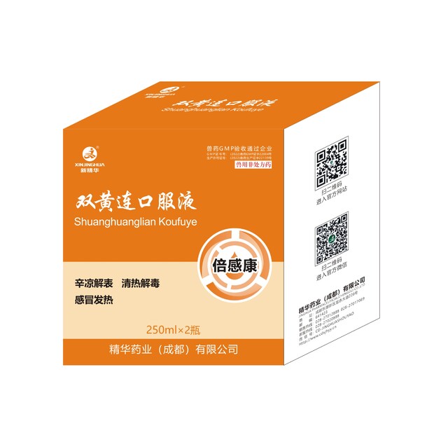 倍感康-双黄连口服液-规模；；；；；；吵∽ㄓ