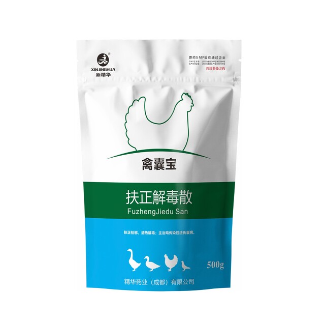 禽囊宝-扶正解毒散-规；；；；；；；；吵∽ㄓ.jpg